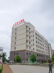 Jiangbin Hotel Hotels in Fusui
