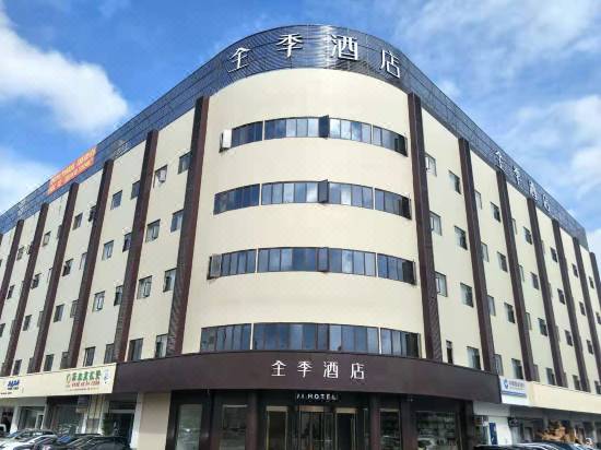 全季飯店 昆明呈貢斗南花市店 昆明 優惠住宿訂房 Trip Com