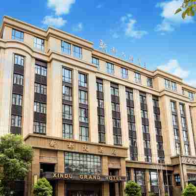 루이안 신두 호텔 Hotel Exterior