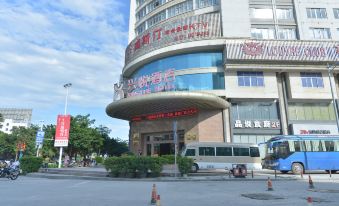 Xingyue Hotel