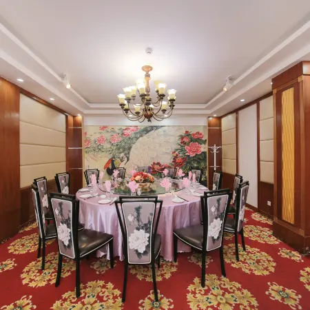 Dong Fang Hotel