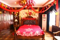 Qiqihar Xinmei Hotel - 2-Sterne