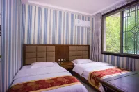 Hongya Old Mill Yododo Inn - 2-نجوم