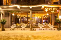 Longji Happy Wharf B&B (Xishan Shaolan Viewing Terrace Branch)