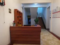 Lushan Xinyu Leisure Center