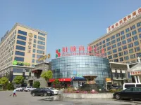 Hi Inn (Shanghai Hongqiao Railway Station) Отели в г. Шанхай