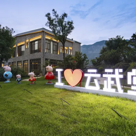 Rain Wood Town Hotel Resort of Yuntai Mountain