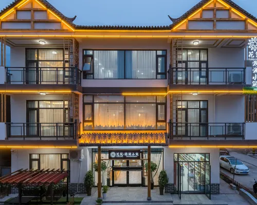Floral Hotel · Yuntai mountain Yilan Xiaozhu hotel (scenic spot store) Hotels in Xiuwu