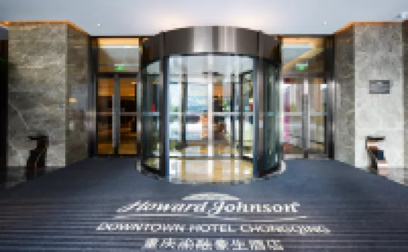 HOWARD JOHNSON DOWNTOWN HOTEL CHONGQING Hotels in Chongqing