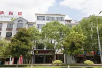 Chanxin Hostel Hotels in Wuyuan