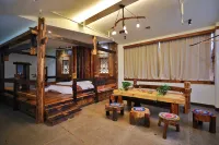 Enshi Yunqi Inn - Inns
