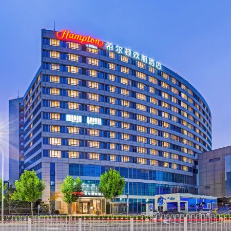 Hampton by Hilton Beijing Daxing Flower of The World