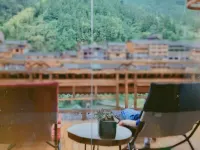 Zizai Shanju Yeshe Chain Inn Hotels in Liping