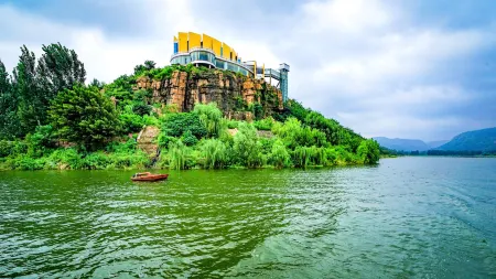 Muwu Villa Hotel Отели в г. Инань