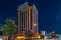 Shenyang Tianbao International Hotel (Zhongjie) Hotel in zona Department of Fundament Construction of Shenyang Agricultural University
