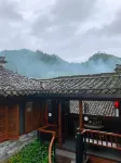 Yi County Danyuan · Century-old Hui Residence · Courtyard Teahouse Boutique Stay (Xidi Scenic Area) - Inns