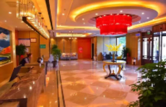 LEYUESMARTHOTEL