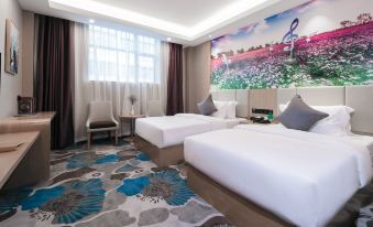 Dongguan Dongshan Hotel