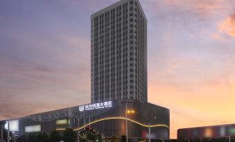 Veguard Baigang Hotel