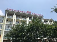 上海郝房118宾馆 - 酒店外部