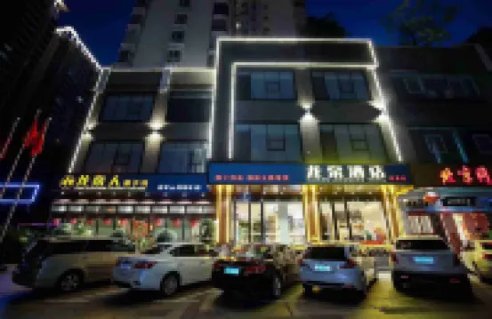 Longquan Hotel Hotels in Jinpan Industrial Zone