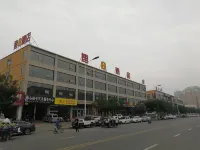 Super 8 Hotel (Anyang Dong Gonglu Normal College)