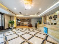 杭州沙地花园酒店 - 大堂酒廊