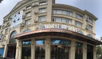즈장 보얼만 호텔 지장 버스 터미널 주변 호텔