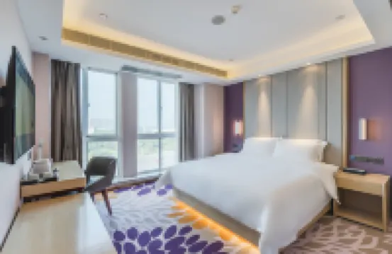 Lavande(Luzhou High-speed Railway Station Southwest Commercial City Branch)