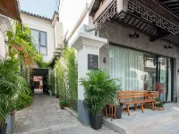 Floral Hotel · Suzhou Sushun hotel Hotels near Guanqian Street