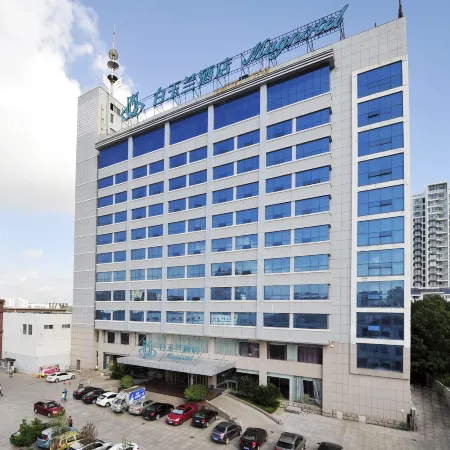 Magnotel (Wulian Jiefang Road)