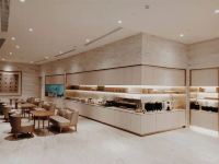 全季酒店(黄山屯溪老街店) - 餐厅