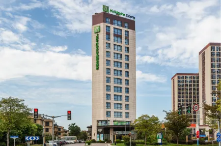 Holiday Inn Express Shanghai Jiading Industry Park Отели рядом с достопримечательностью «Loutang Ancient Town»
