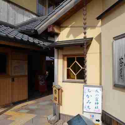 Guest House Wagaranchi Kai Hotel Exterior