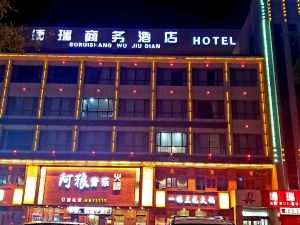 Yanchi Borui Business Hotel