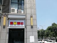 速8酒店(武汉汉阳经开万达店) - 酒店外部