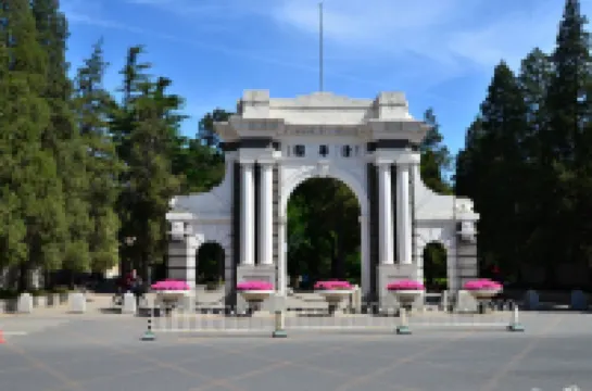 和家精品飯店（北京清華大學五道口地鐵站店）