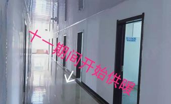 Ulan Butong Huhe Hada Manor