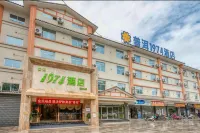 Pu'er 1974 Hotel (Si Lan Bei Store)