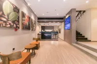 漢庭飯店（上海中山公園地鐵站店）