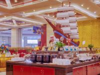长春华天大酒店 - 其他