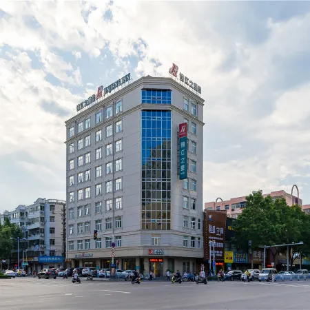 Jinjiang Inn (Huaibei Mengshan Road)
