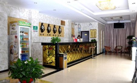 Anlu Xinmao Hotel - Housity