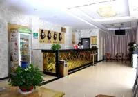 Anlu Xinmao Hotel