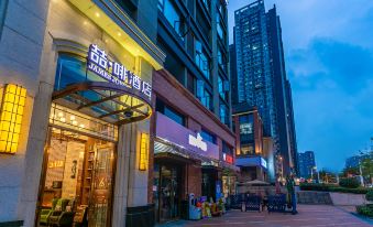 James Joyce Coffetel (Chengdu East Railway Station Lvdi 468)