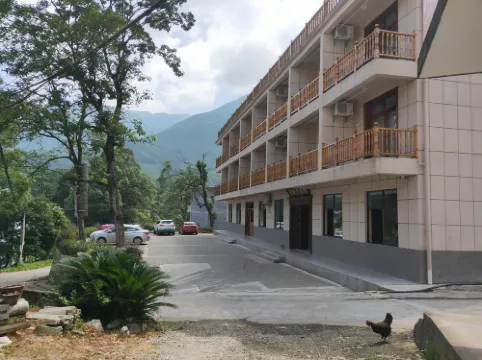 Yichun Dashuxia Inn