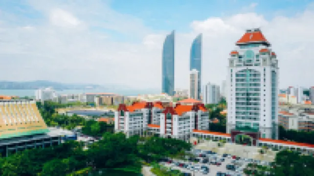 Xiamen Yiyi Hotel (Railway Station Vientiane City) Hotels in Xiamen