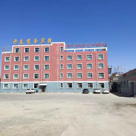 Kaitai Business Hotel