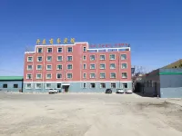 Kaitai Business Hotel Hotels in Dulan