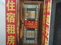 东莞龙腾商务公寓